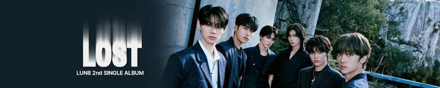 LUN8 banner