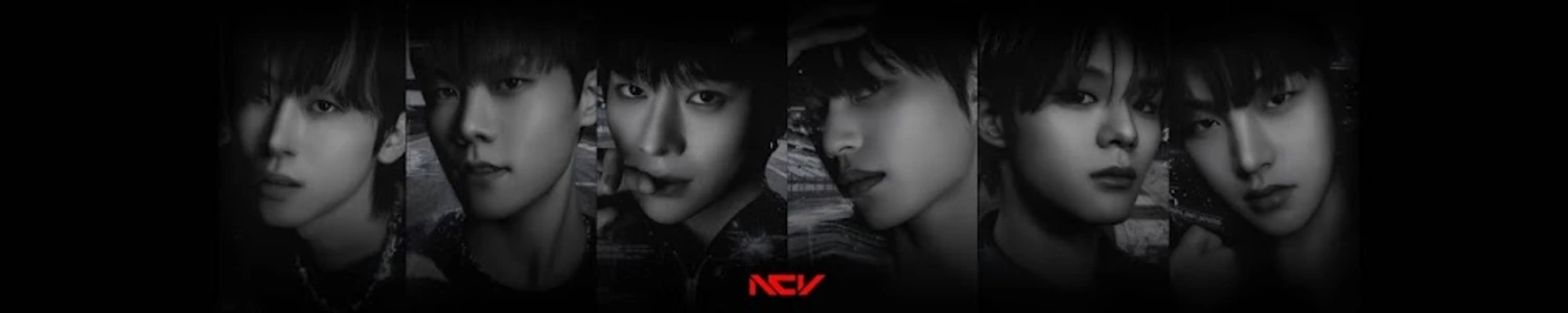 NCHIVE banner