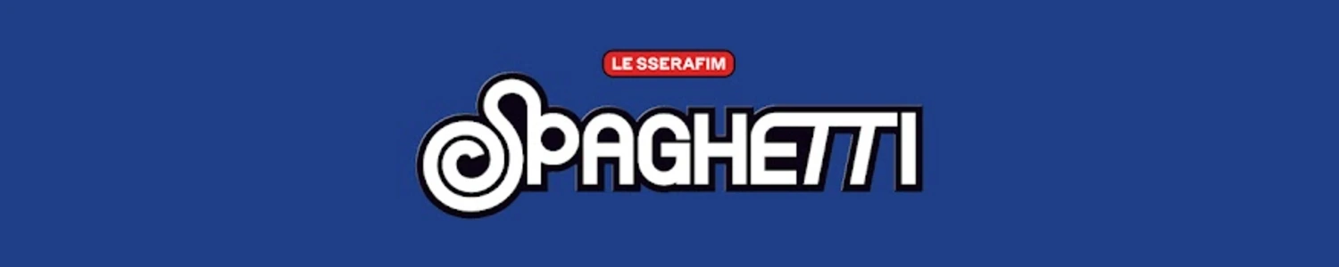 LE SSERAFIM banner