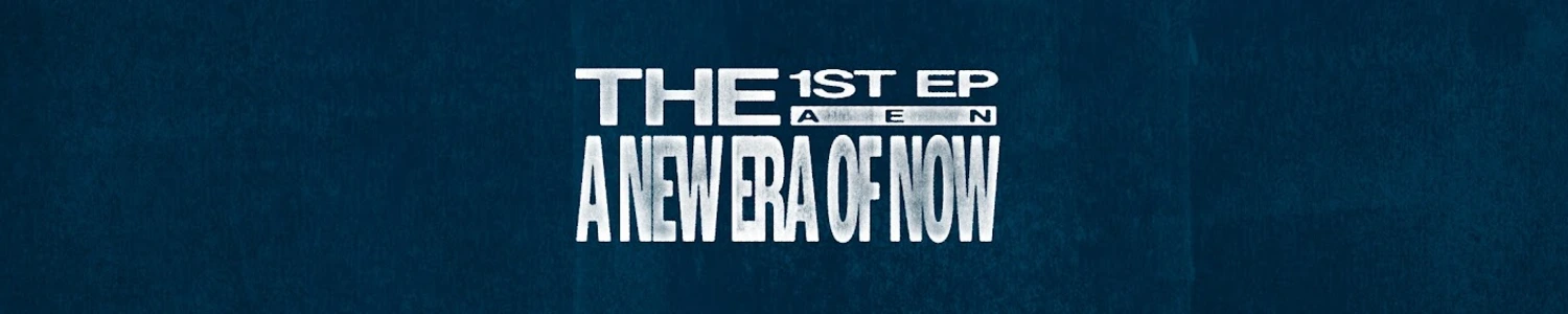 AEN banner