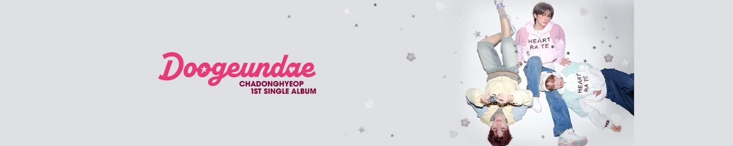 DRIPPIN banner