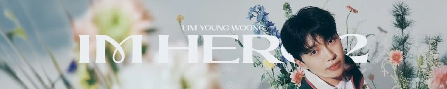 LIM YOUNGWOONG banner