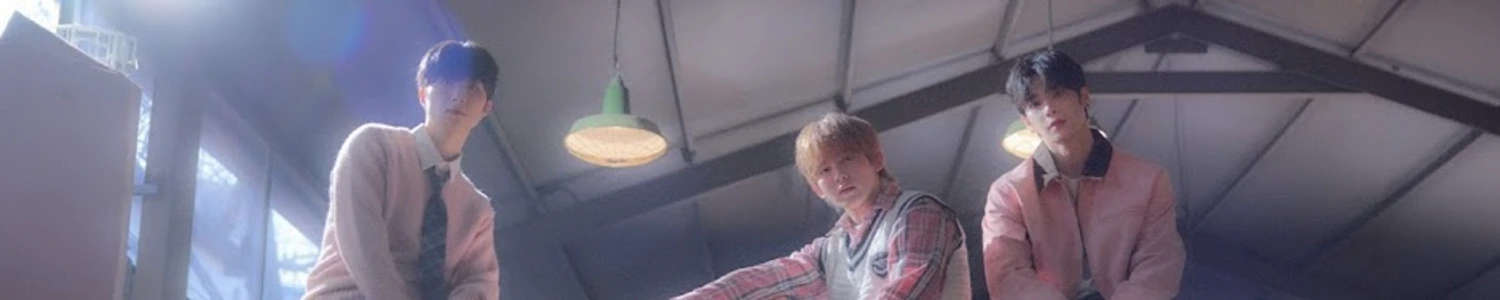 In A Minute banner
