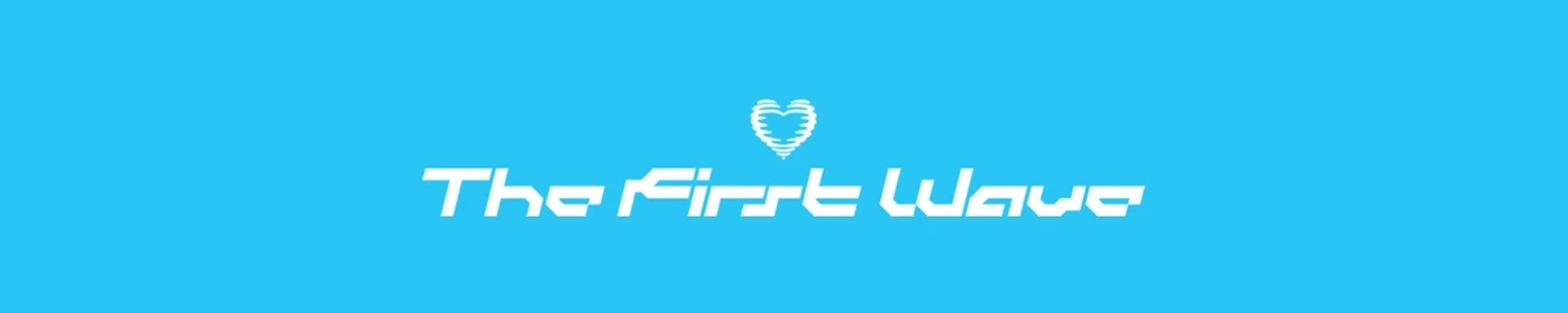 hrtz.wav banner
