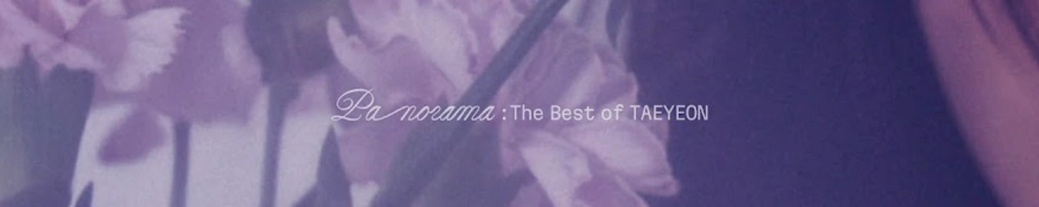 Taeyeon banner