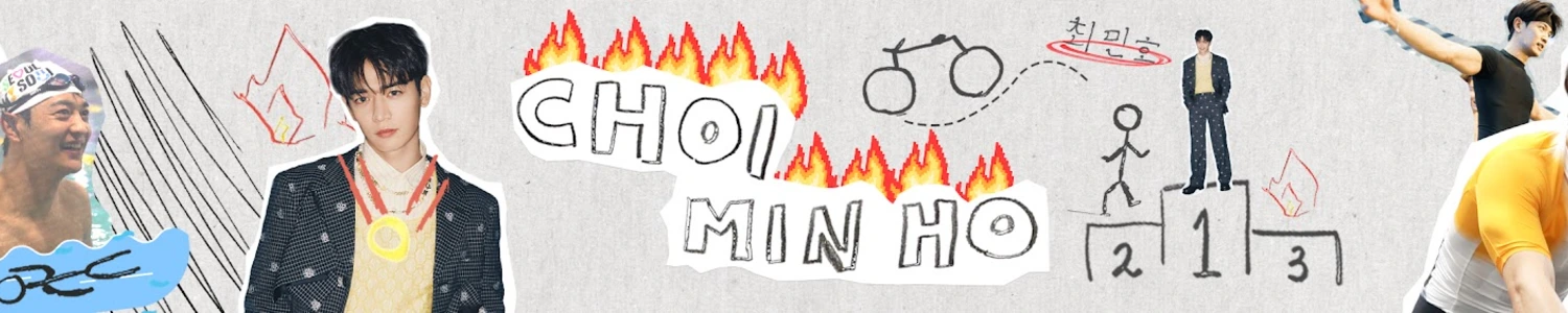 Minho banner