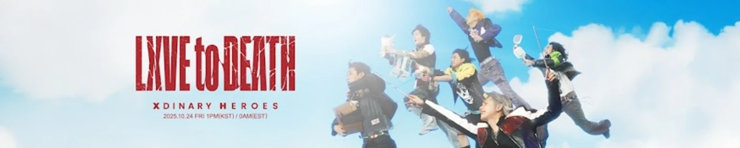 Xdinary Heroes banner