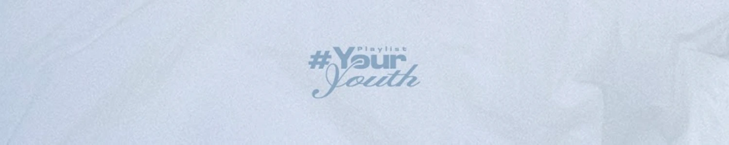 UAU banner