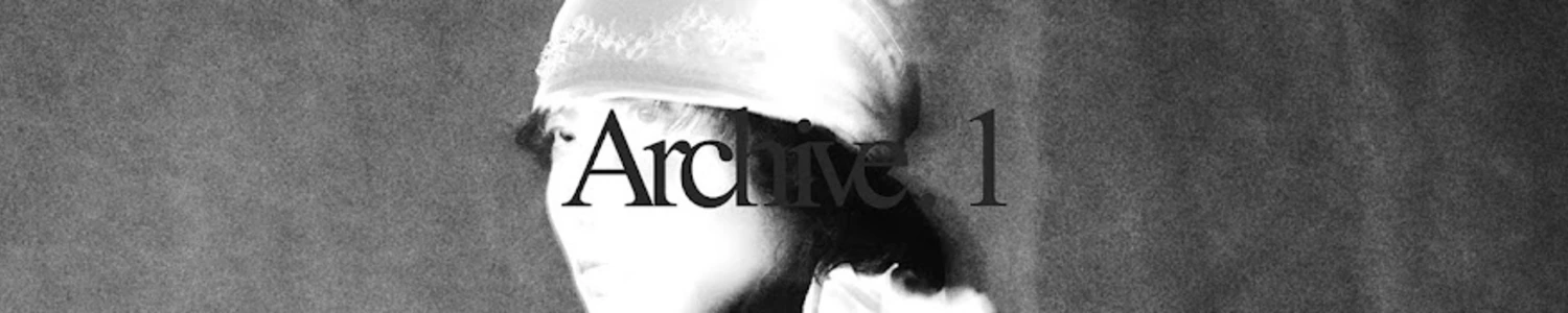 WOODZ banner