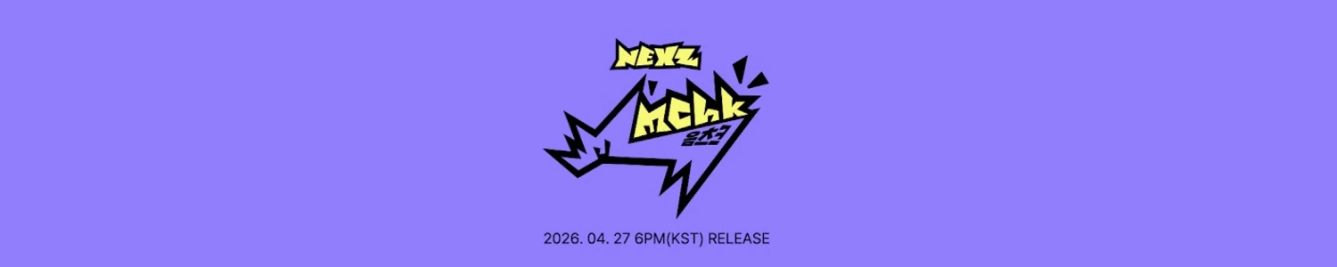 NEXZ banner