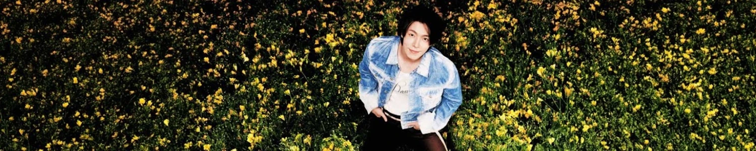 DONGHAE banner